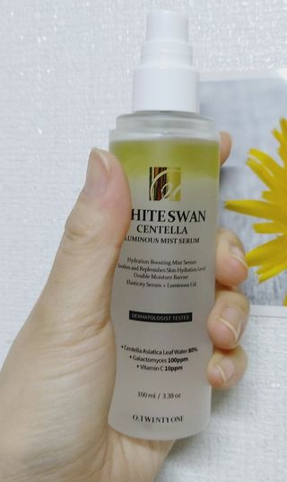 오투에니원 화이트스완 센텔라 루미너스 미스트 세럼 100ml — 5점을 준 리뷰어가 2023년 1월 올린 사용 사진
