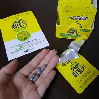 김도영님이 올린 리뷰 사진 3