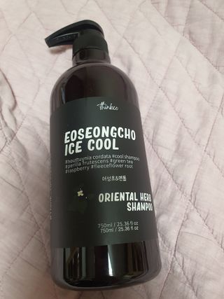 narihalmany님이 올린 리뷰 사진 1