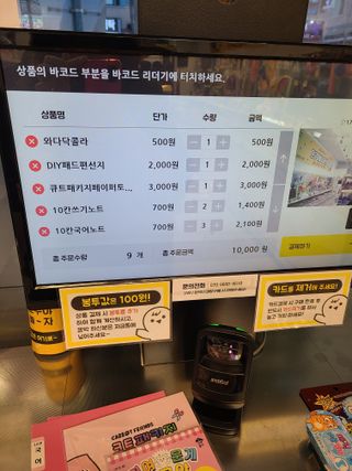 jjunzi님이 올린 리뷰 사진 4
