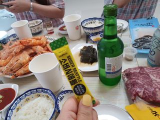 지남매맘님이 올린 리뷰 사진 3