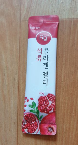 Hyewon님이 올린 리뷰 사진 4