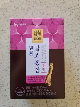쪼코85님이 올린 리뷰 사진 1