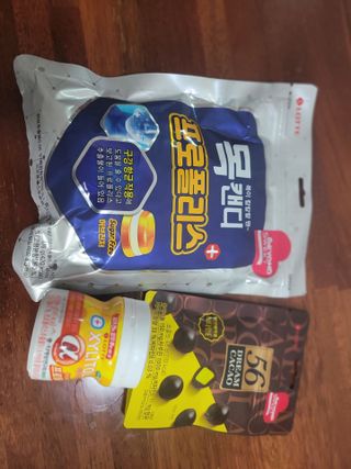 지니유니맘님이 올린 리뷰 사진 1