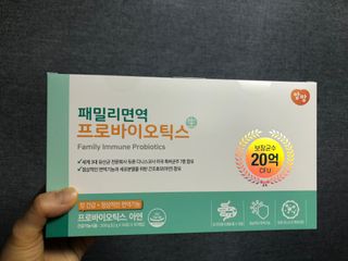가니슈님이 올린 리뷰 사진 1