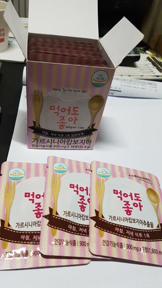 즐겁게살자님이 올린 리뷰 사진 1