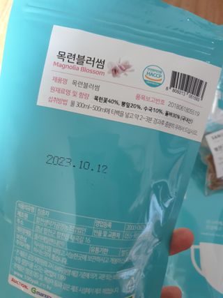 파워리님이 올린 리뷰 사진 2