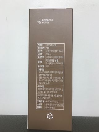 만기사갈네트님이 올린 리뷰 사진 3