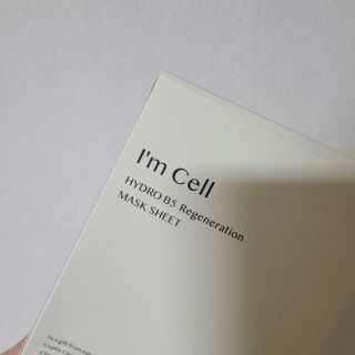 쑥이님이 올린 리뷰 사진 1