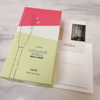 거져줄께잘사가님이 올린 리뷰 사진 1