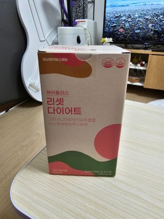 [경남제약헬스케어] 케어플러스 리셋 다이어트 청포도맛 100ml X 5포 (5일분) — 4점을 준 리뷰어가 2023년 4월 올린 사용 사진