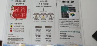 Ninestone님이 올린 리뷰 사진 3