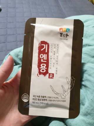 [몸엔용] 무더운 날씨에 국산녹용 기엔용으로 몸보신 50ml x 30포 — 5점을 준 리뷰어가 2021년 6월 올린 사용 사진
