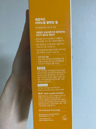 현현님이 올린 리뷰 사진 2