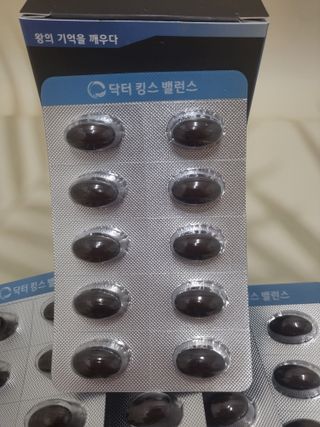 유성인성맘님이 올린 리뷰 사진 1