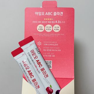 아임오 풋사과 식이섬유 밸런스 젤리 14포 — 5점을 준 리뷰어가 2021년 10월 올린 사용 사진