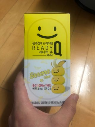 쫑이님이 올린 리뷰 사진 1