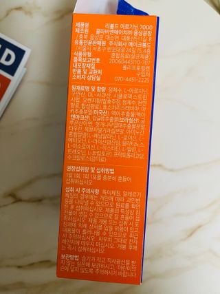 김혜원님이 올린 리뷰 사진 3