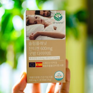 2019yaap님이 올린 리뷰 사진 1