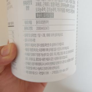 겸둥떼뮈님이 올린 리뷰 사진 2