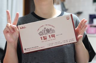 푸디푸디 1일1떡  가래떡 낱개포장 아침식사 식사대용 7종 세트 혼합 (14개입) — 5점을 준 리뷰어가 2022년 6월 올린 사용 사진