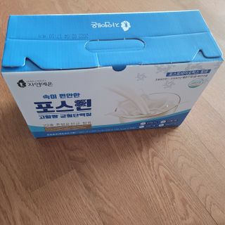 자연에온 마시는 프로틴 고함량 균형단백질 음료 포스틴 125ml 10개입 1BOX — 5점을 준 리뷰어가 2021년 4월 올린 사용 사진