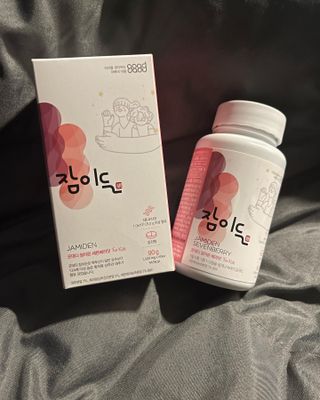 소담스퀘어 상암 [굿대디] 잠이든 1EA(1개월) 흑하랑상추 수면영양제 — 5점을 준 리뷰어가 2022년 12월 올린 사용 사진