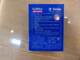 포혁맘스님이 올린 리뷰 사진 3