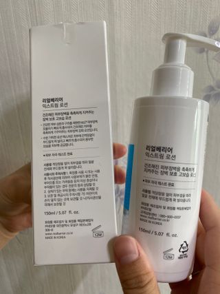 만두0407님이 올린 리뷰 사진 3