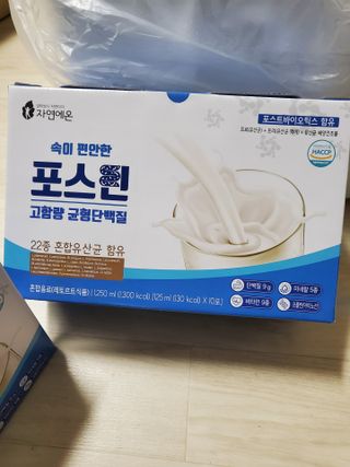 자연에온 마시는 프로틴 고함량 균형단백질 음료 포스틴 125ml 10개입 1BOX — 5점을 준 리뷰어가 2021년 3월 올린 사용 사진