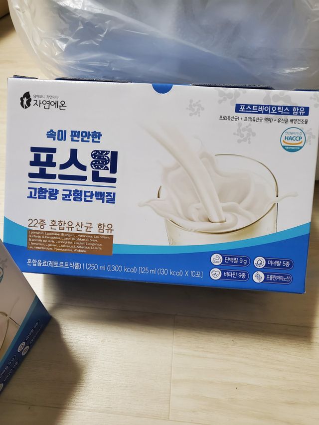 자연에온 마시는 프로틴 고함량 균형단백질 음료 포스틴 125ml 10개입 1BOX 리뷰 사진