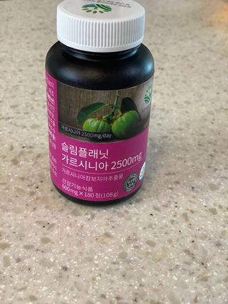슬림플래닛 가르시니아 2500mg 비포밀 — 5점을 준 리뷰어가 2021년 10월 올린 사용 사진