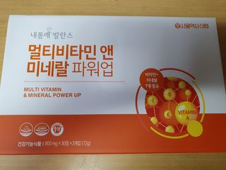 히야호님이 올린 리뷰 사진 1