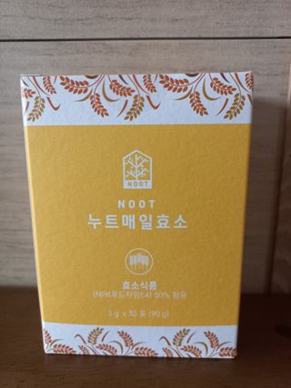 람보슈터님이 올린 리뷰 사진 1