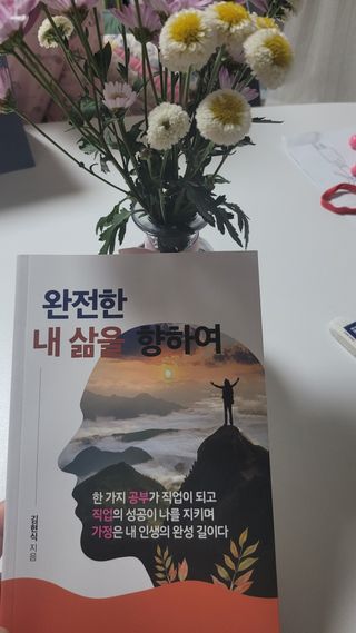 미야잉님이 올린 리뷰 사진 1