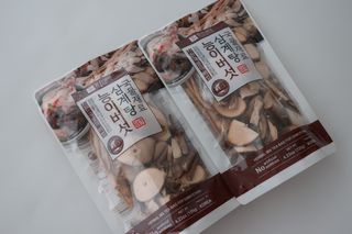 미니유님이 올린 리뷰 사진 2