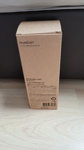 멈칫(MUMCHIT) 멈칫 바이오톡스 디퓨저 2개입 — 4.5점을 준 리뷰어가 2021년 12월 올린 사용 사진