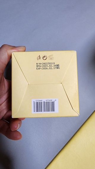 산다화 비타민씨 화이트닝 토너 패드 — 5점을 준 리뷰어가 2023년 9월 올린 사용 사진