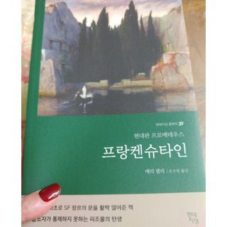 쎄미님이 올린 리뷰 사진 3