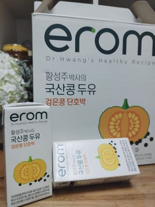 싸랑스런곰탱이님이 올린 리뷰 사진 1
