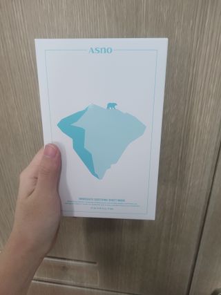 에이스노 레스큐 이미디에이트 수딩 시트마스크 — 5점을 준 리뷰어가 2021년 12월 올린 사용 사진