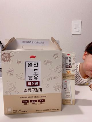 니니님이 올린 리뷰 사진 3