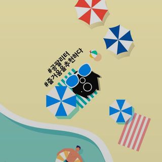 sswh님이 올린 리뷰 사진 2