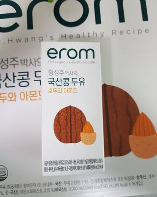 이롬 erom 황성주박사의 국산콩 두유 호두와 아몬드 — 5점을 준 리뷰어가 2020년 12월 올린 사용 사진