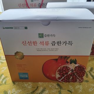 킴지님이 올린 리뷰 사진 4