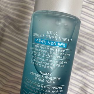 MoonHeeChoi님이 올린 리뷰 사진 3