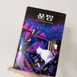 앙냥님이 올린 리뷰 사진 4