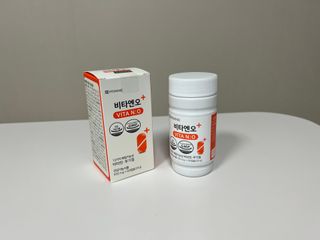 프리마인 성큼다가온 봄, 이너뷰티를 챙겨야 피부도 화사하게, 컨디션도 활기차게. 흡수율을 높인 고효율 비타민. — 5점을 준 리뷰어가 2022년 4월 올린 사용 사진