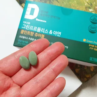 하프문풀문님이 올린 리뷰 사진 1