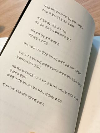 fateartist님이 올린 리뷰 사진 4